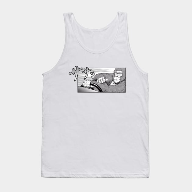 An extremely attractive gorilla - Drifting Tank Top by Lukasking Tees